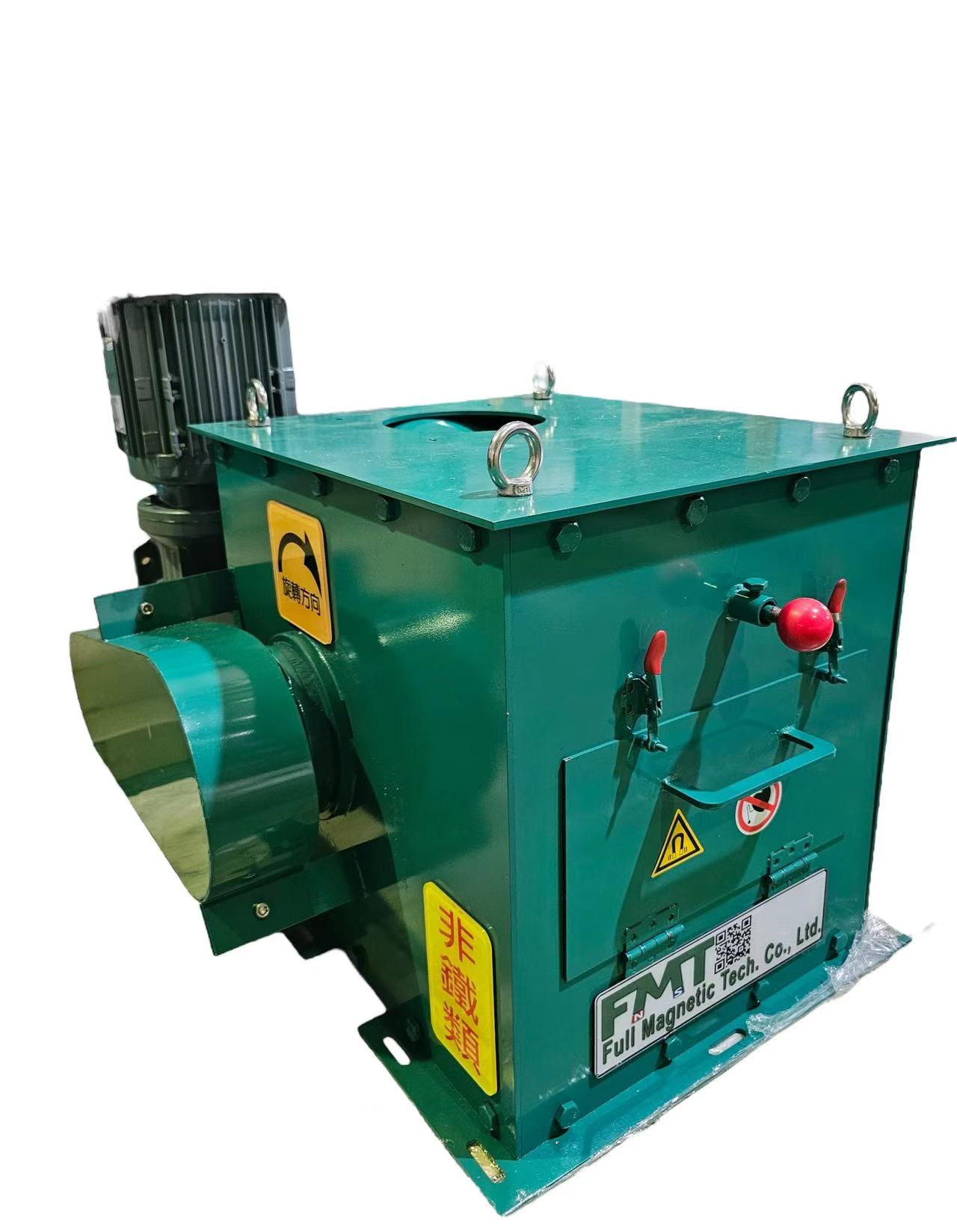 Electric Drum Magnetic Separator