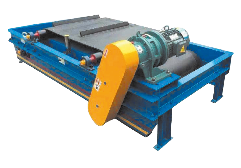 CROSS BELT SEPARATOR (CBM) Full Tech. Co., Ltd.